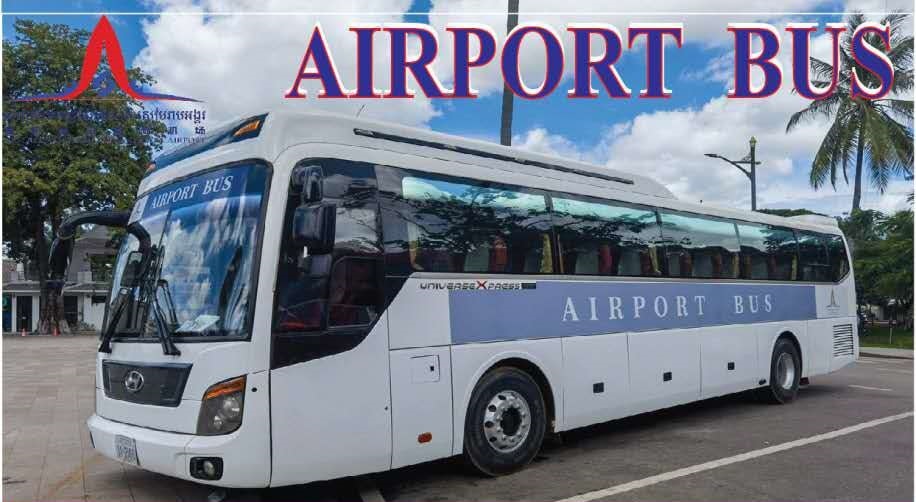 「アンコール遺跡①観光の基本情報」徹底ガイド 【旅の大事典】